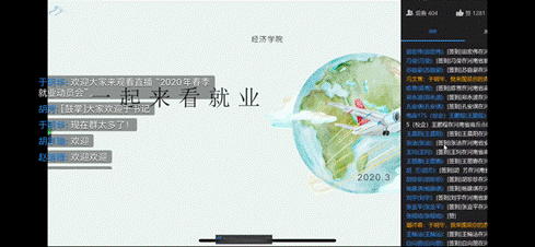 2020-03-07 09:02:34.422000