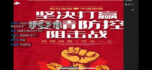 2020-03-07 09:03:31.924000