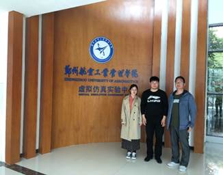 说明: D:\704479957\FileRecv\MobileFile\IMG_2235.JPG